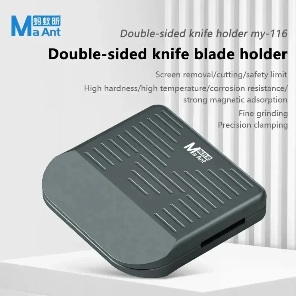 Screen Printing Squeegee - MaAnt MY-116 Tempat Pisau Dua Sisi