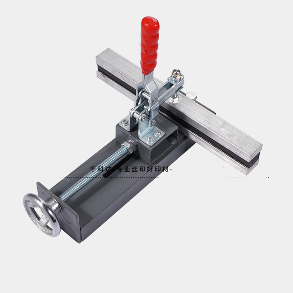 4 Buah 30CMX30CM Panjang Sablo - Screen Printing Squeegee ulasan dan harga