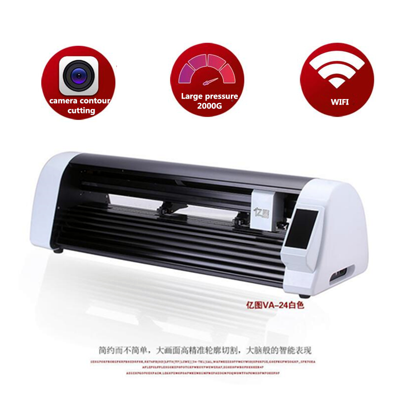 Mesin Pemotong Stiker Laser CN - Die Cutting Machine ulasan dan harga